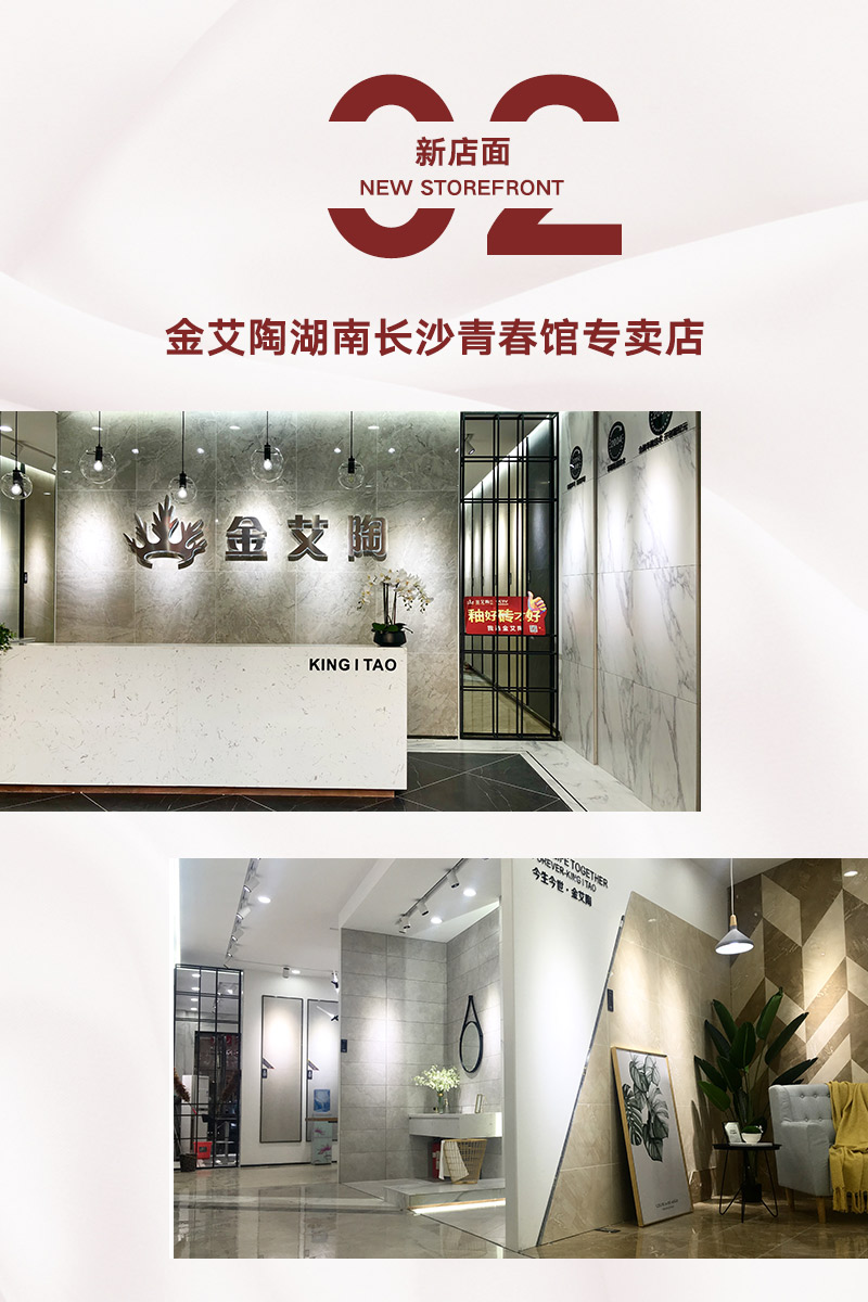 首页| 凯发K8国际·天生赢家一触即发