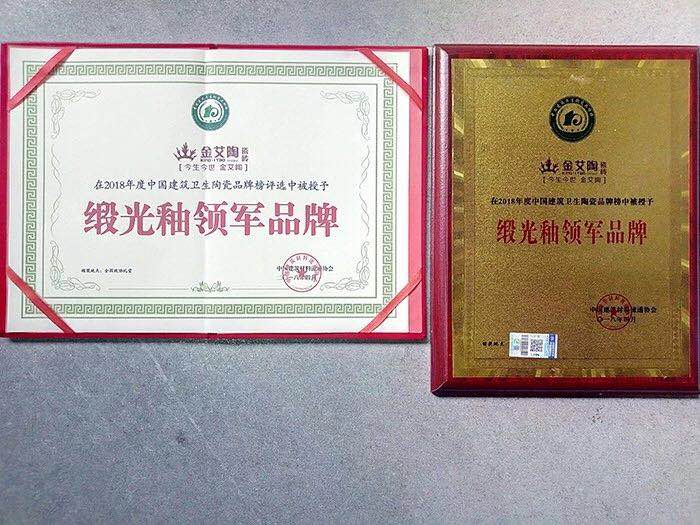 首页| 凯发K8国际·天生赢家一触即发