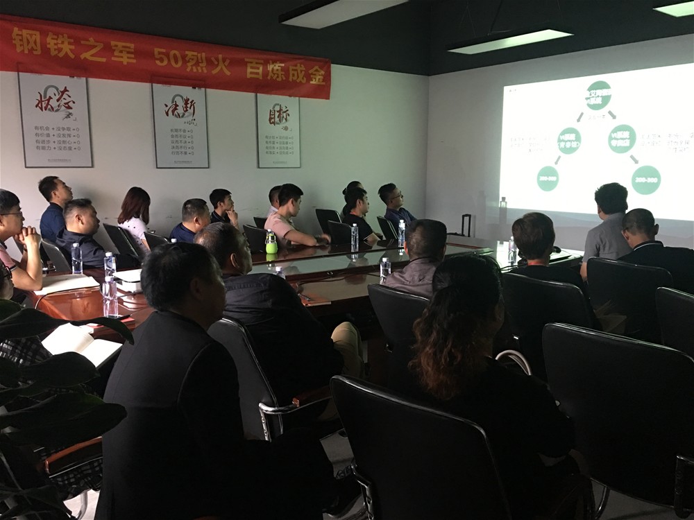 首页| 凯发K8国际·天生赢家一触即发