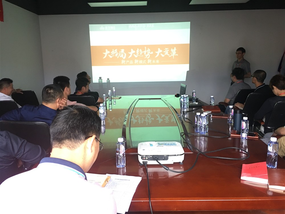 首页| 凯发K8国际·天生赢家一触即发