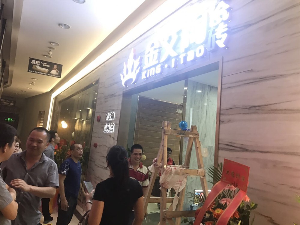 首页| 凯发K8国际·天生赢家一触即发