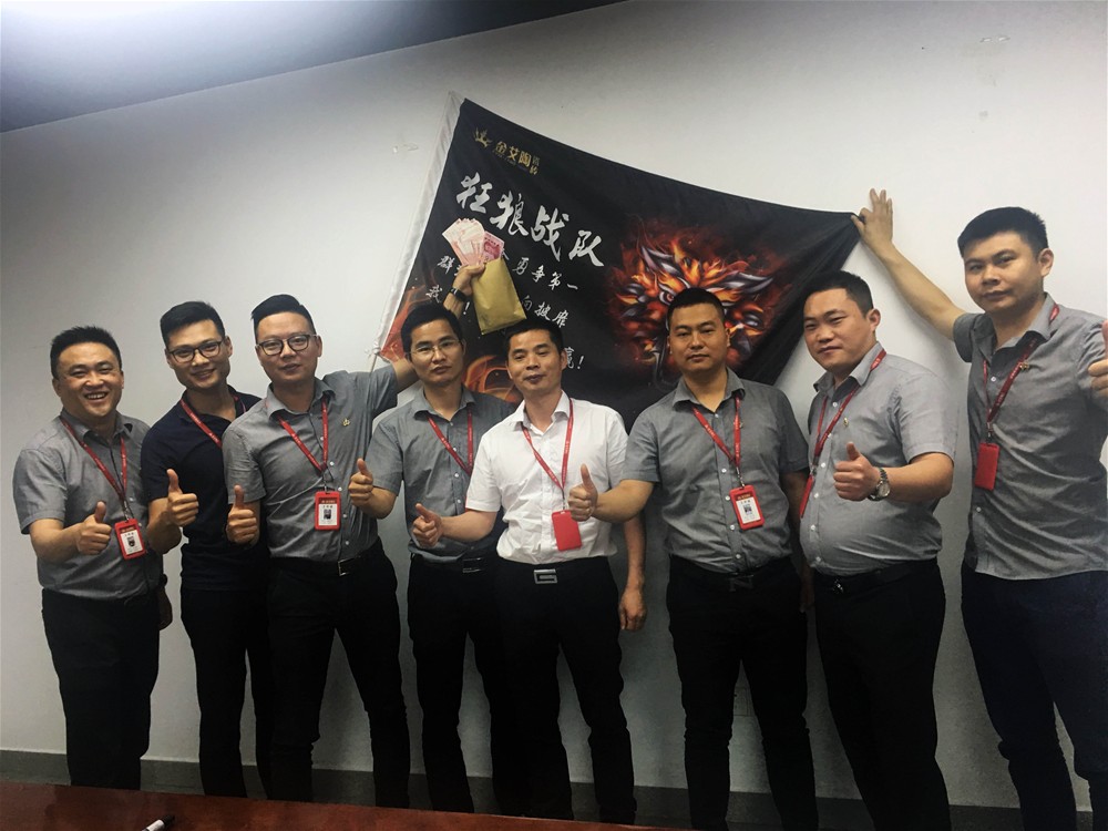 首页| 凯发K8国际·天生赢家一触即发