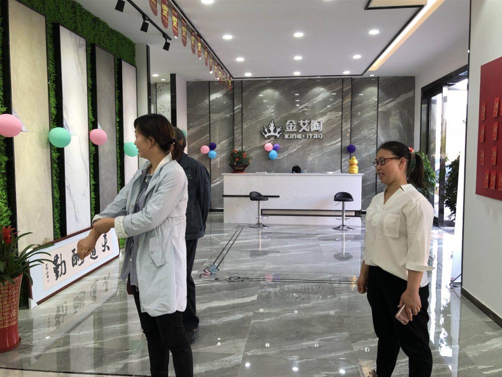 首页| 凯发K8国际·天生赢家一触即发