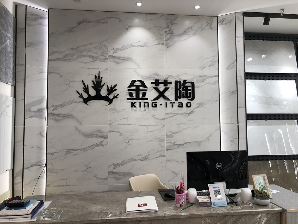 首页| 凯发K8国际·天生赢家一触即发