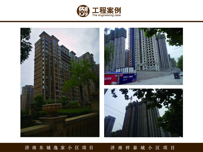 首页| 凯发K8国际·天生赢家一触即发