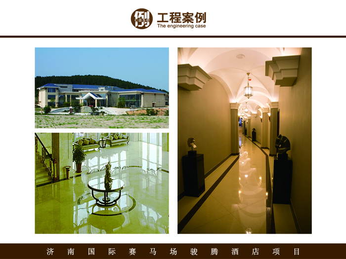 首页| 凯发K8国际·天生赢家一触即发