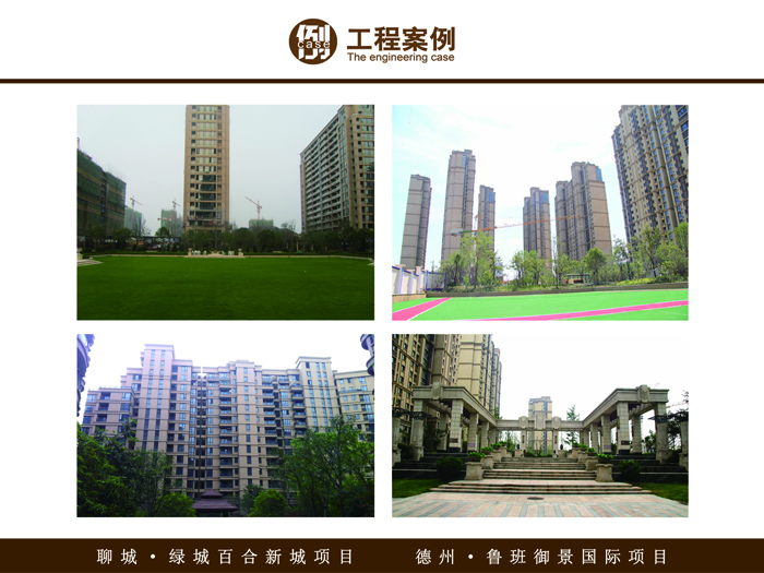 首页| 凯发K8国际·天生赢家一触即发