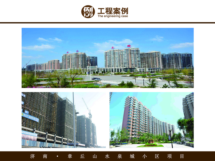 首页| 凯发K8国际·天生赢家一触即发