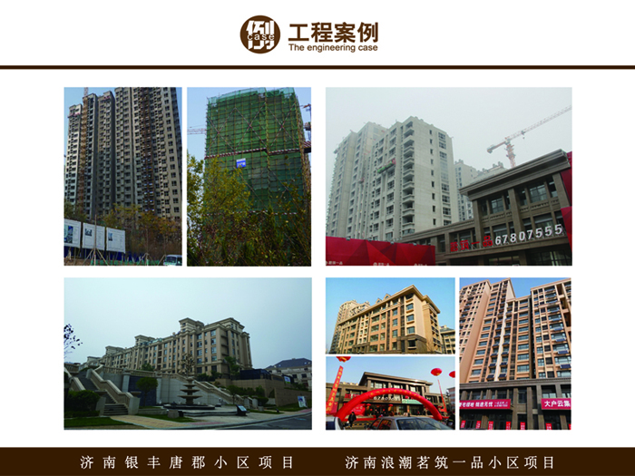 首页| 凯发K8国际·天生赢家一触即发