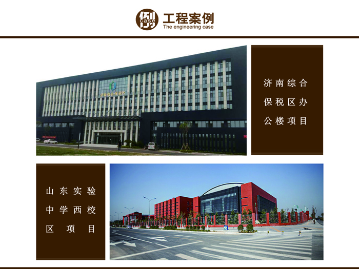 首页| 凯发K8国际·天生赢家一触即发