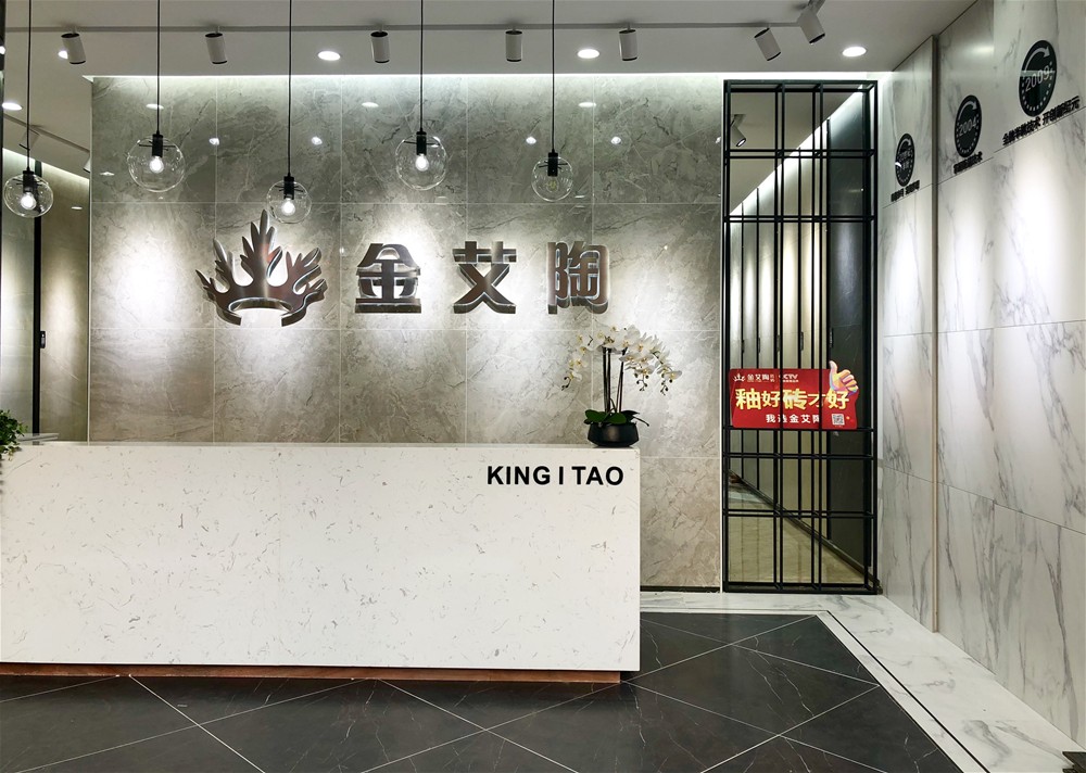 首页| 凯发K8国际·天生赢家一触即发