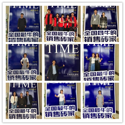 首页| 凯发K8国际·天生赢家一触即发