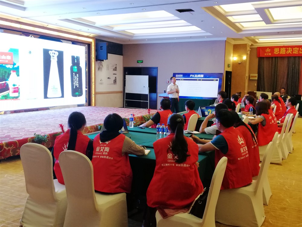 首页| 凯发K8国际·天生赢家一触即发