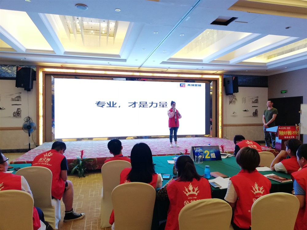 首页| 凯发K8国际·天生赢家一触即发