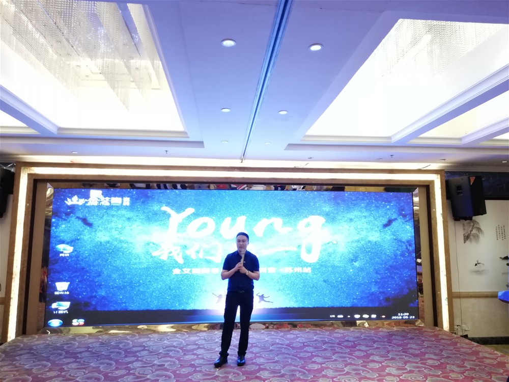 首页| 凯发K8国际·天生赢家一触即发