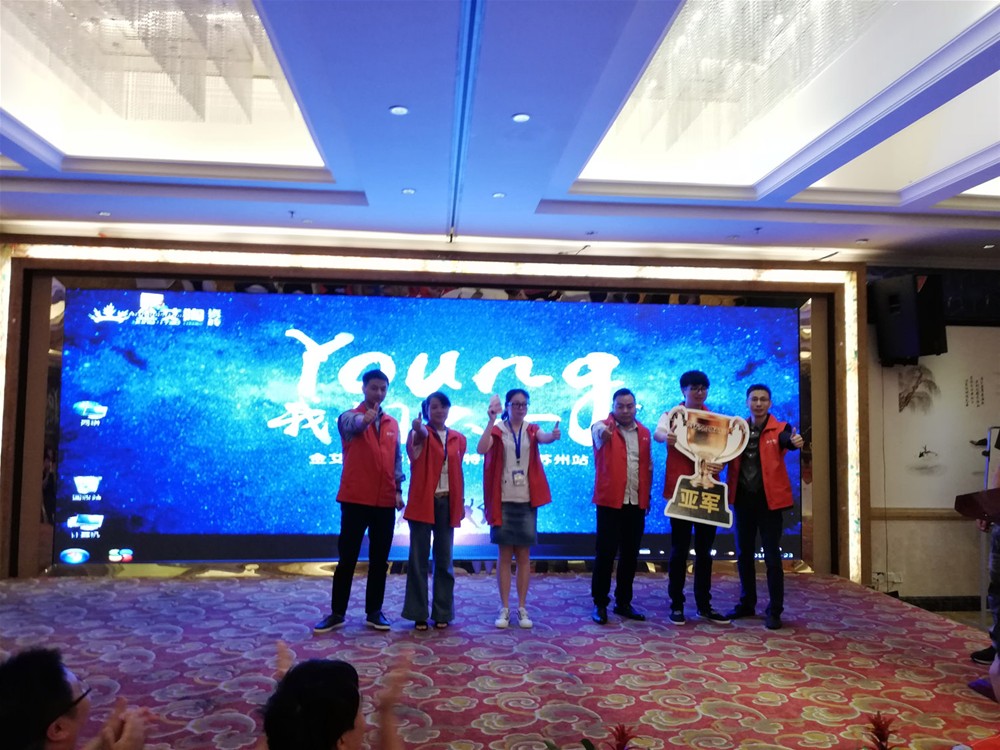 首页| 凯发K8国际·天生赢家一触即发