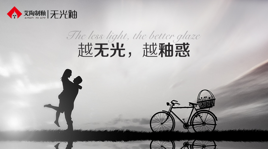 首页| 凯发K8国际·天生赢家一触即发