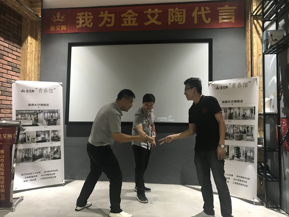 首页| 凯发K8国际·天生赢家一触即发