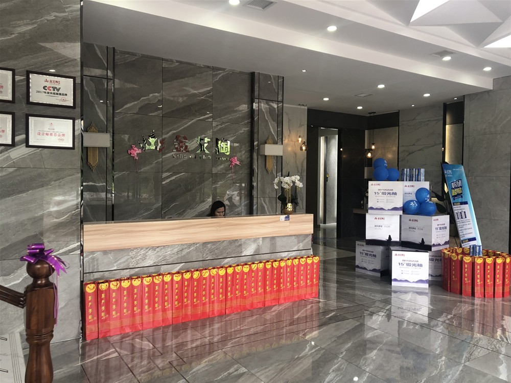 首页| 凯发K8国际·天生赢家一触即发