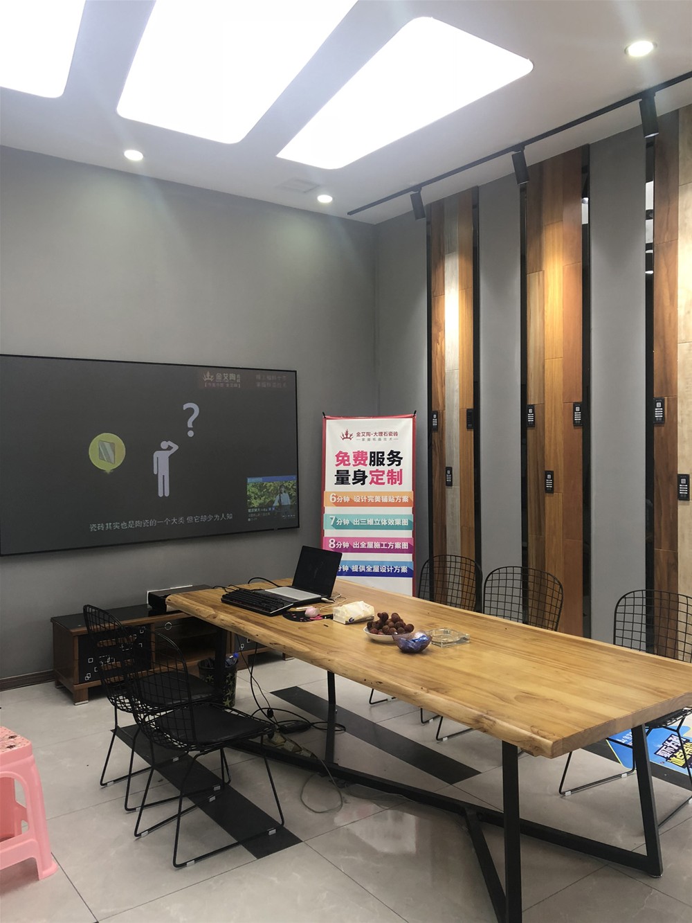 首页| 凯发K8国际·天生赢家一触即发