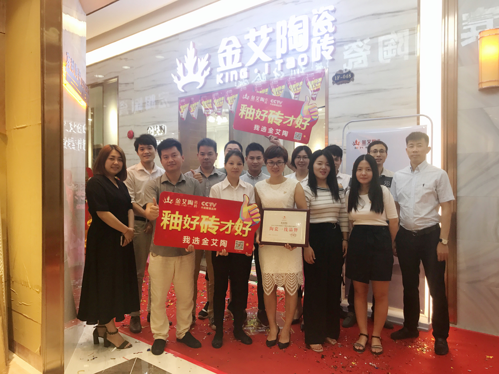 首页| 凯发K8国际·天生赢家一触即发