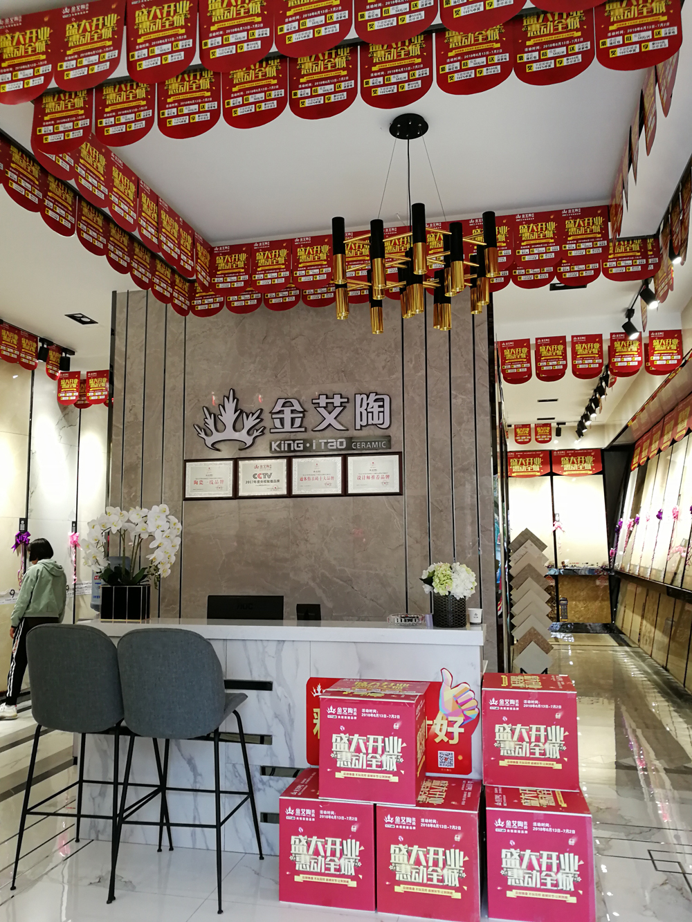 首页| 凯发K8国际·天生赢家一触即发