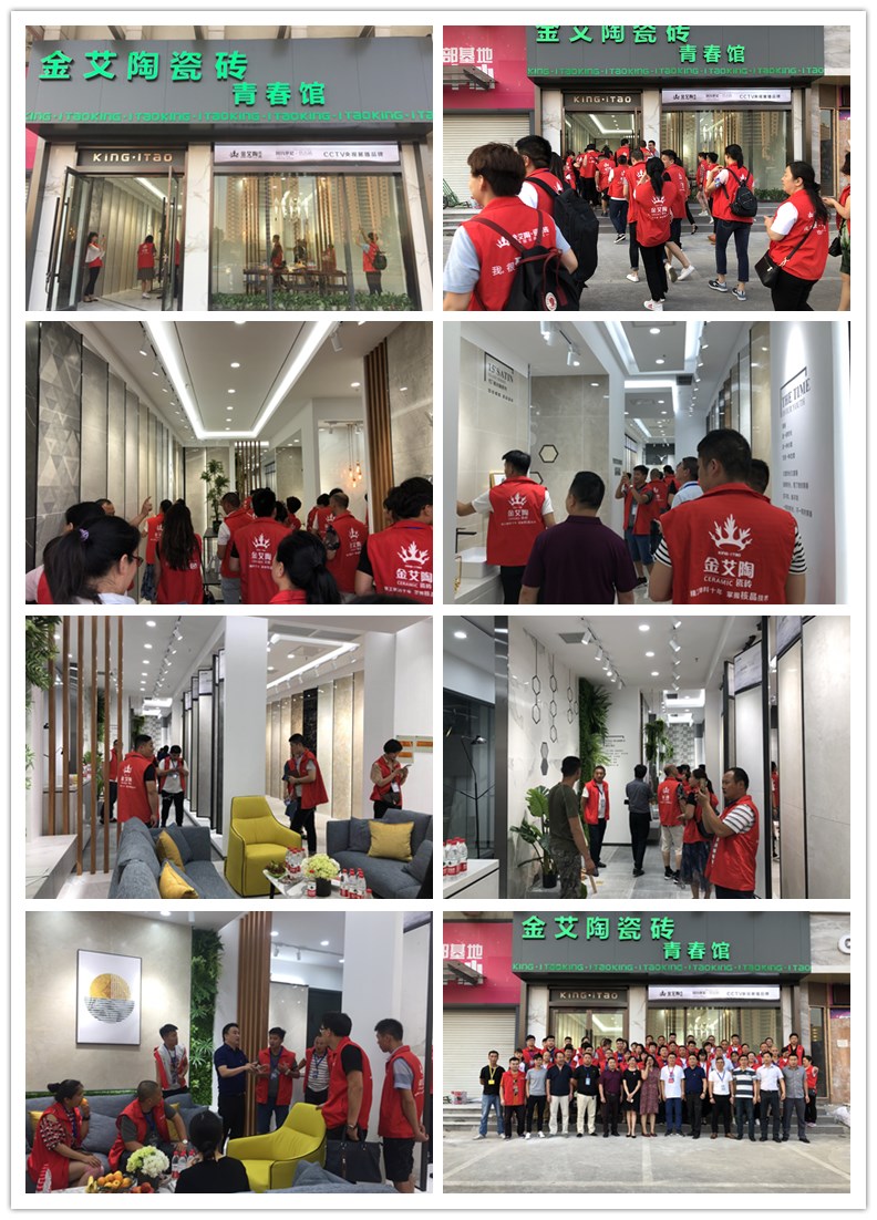 首页| 凯发K8国际·天生赢家一触即发