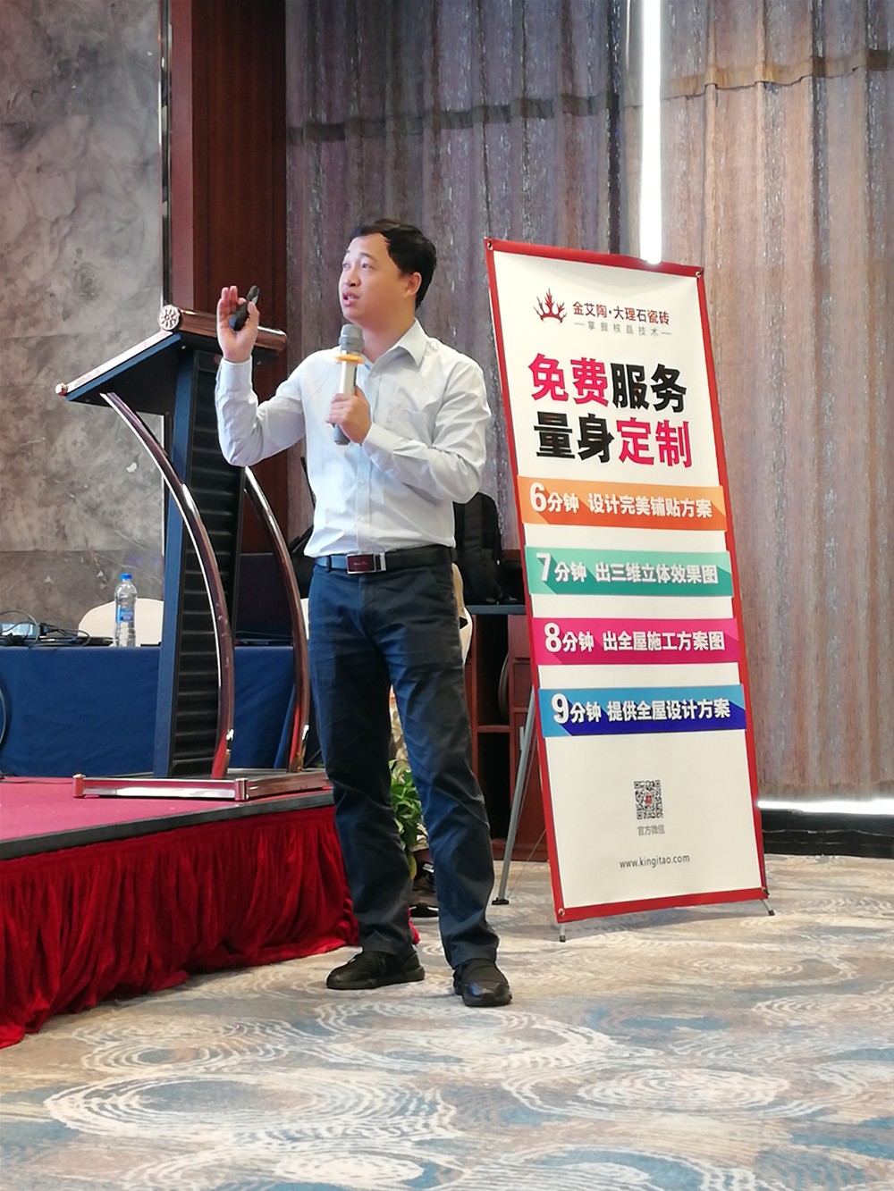 首页| 凯发K8国际·天生赢家一触即发