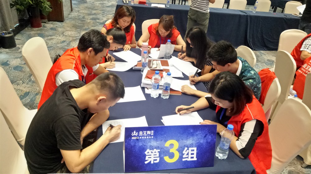 首页| 凯发K8国际·天生赢家一触即发