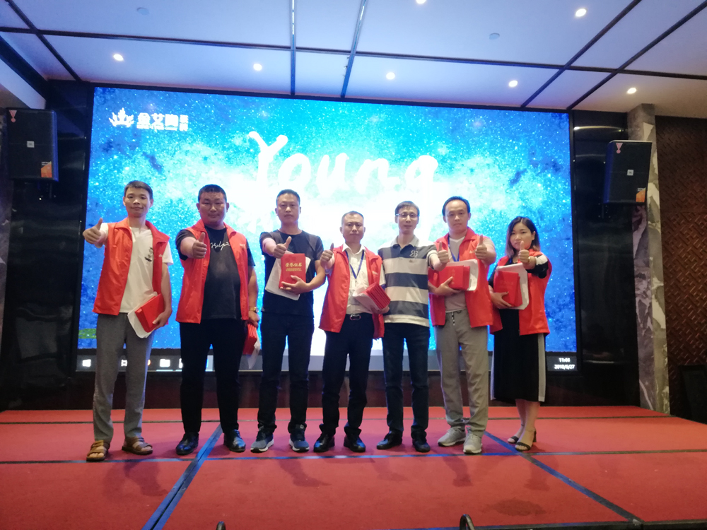 首页| 凯发K8国际·天生赢家一触即发