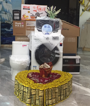 首页| 凯发K8国际·天生赢家一触即发