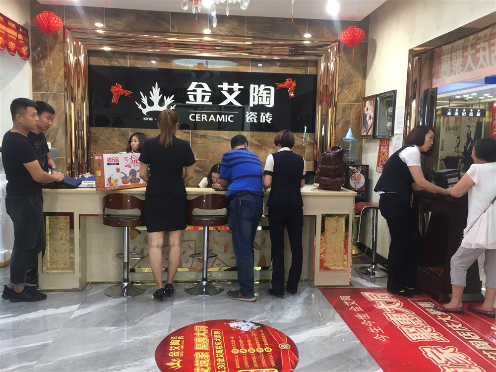 首页| 凯发K8国际·天生赢家一触即发