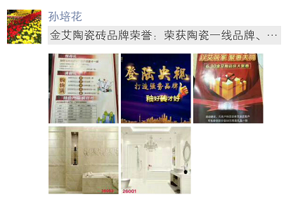 首页| 凯发K8国际·天生赢家一触即发