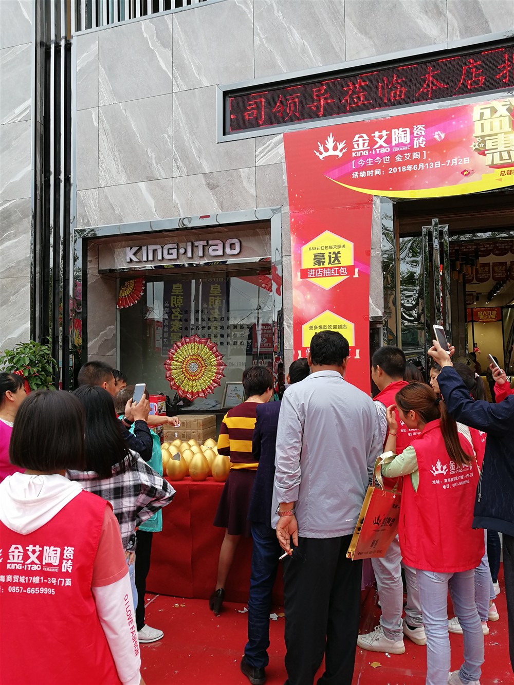 首页| 凯发K8国际·天生赢家一触即发