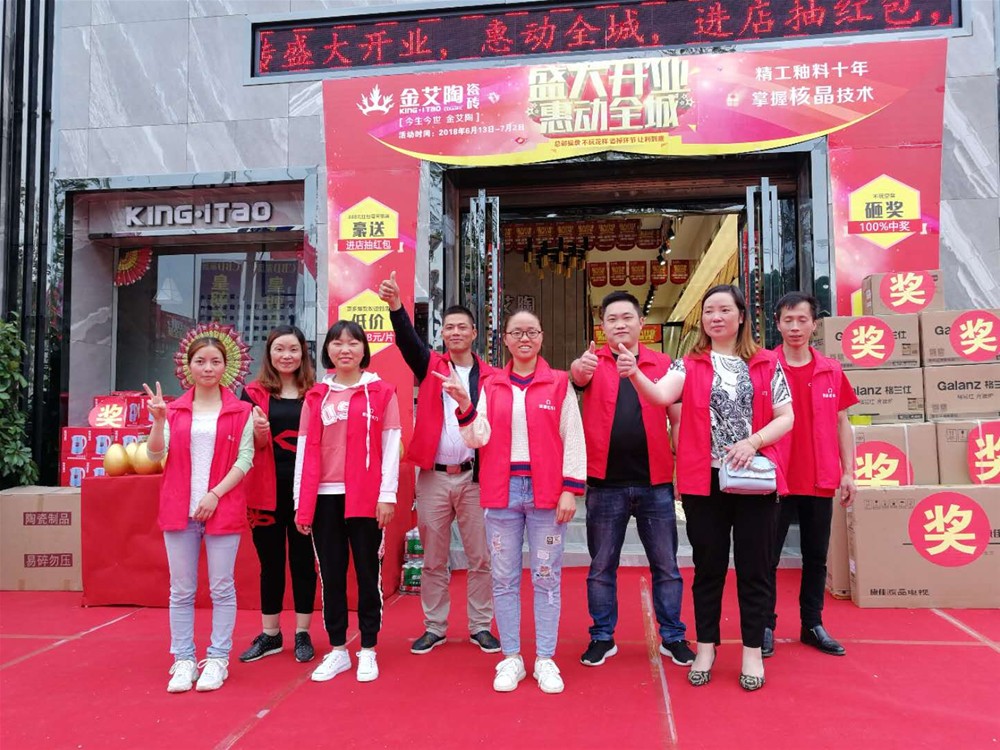 首页| 凯发K8国际·天生赢家一触即发