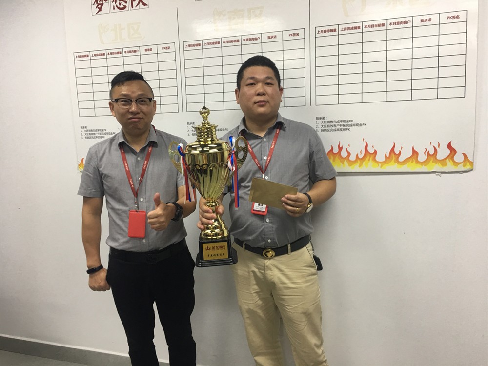 首页| 凯发K8国际·天生赢家一触即发