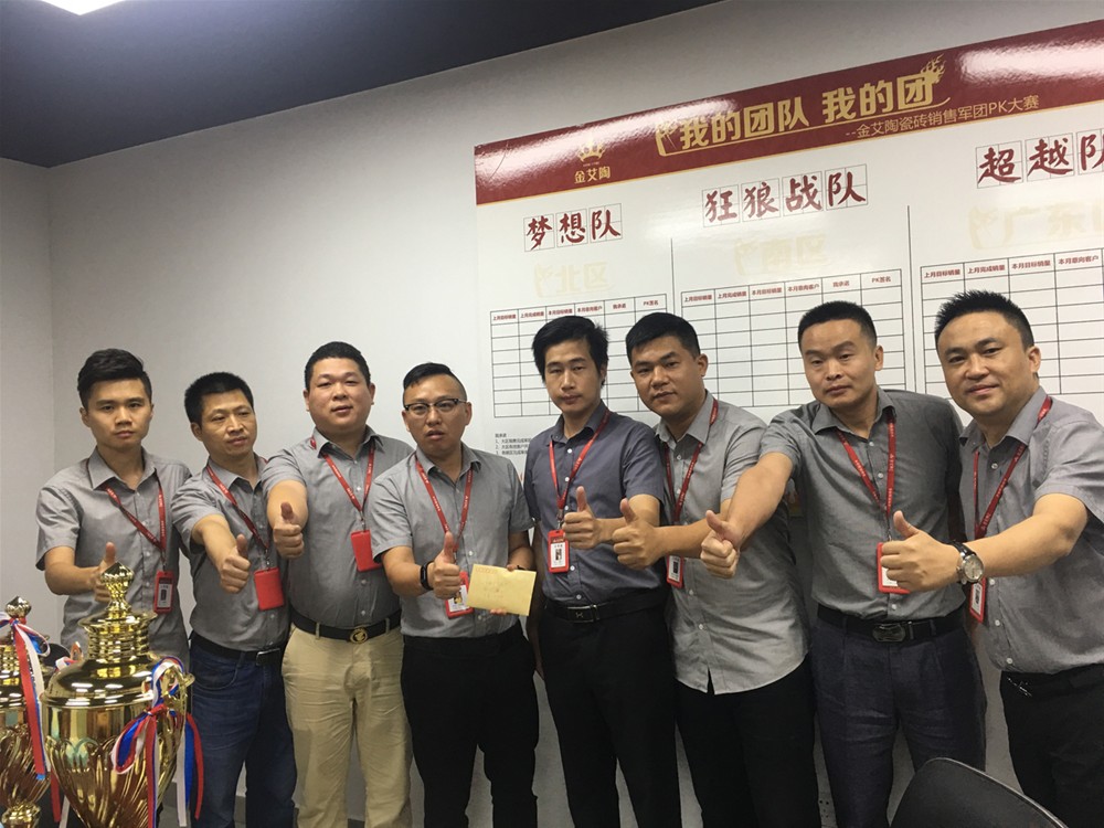 首页| 凯发K8国际·天生赢家一触即发