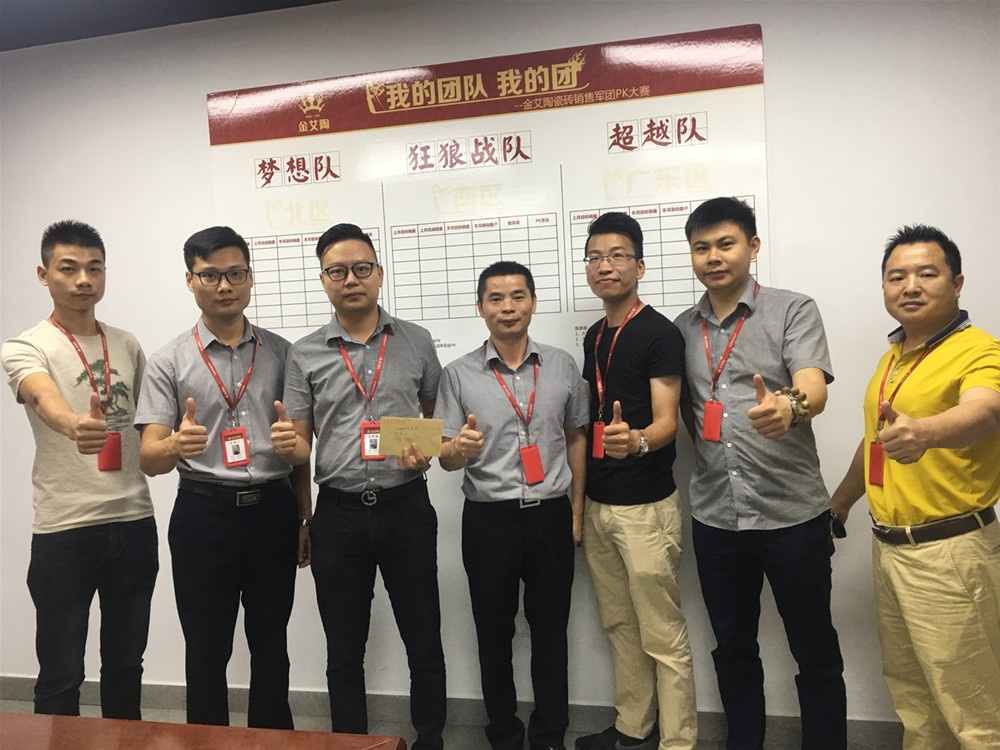 首页| 凯发K8国际·天生赢家一触即发