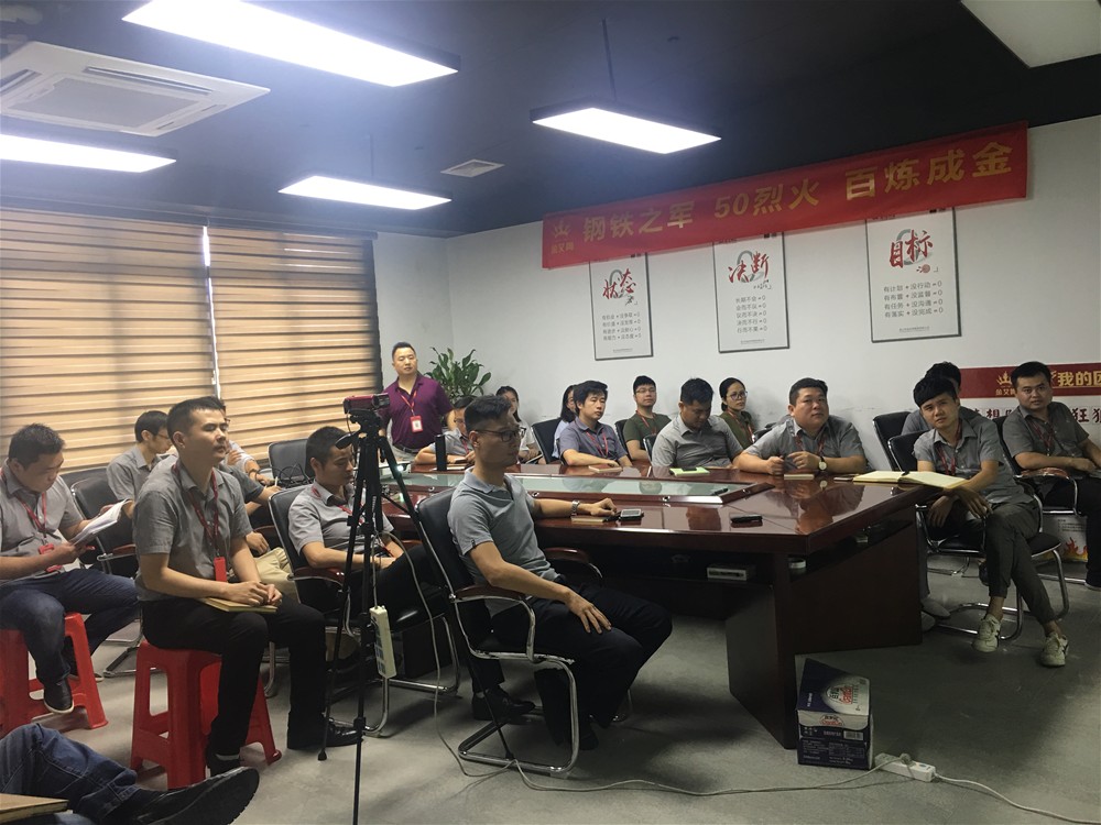 首页| 凯发K8国际·天生赢家一触即发