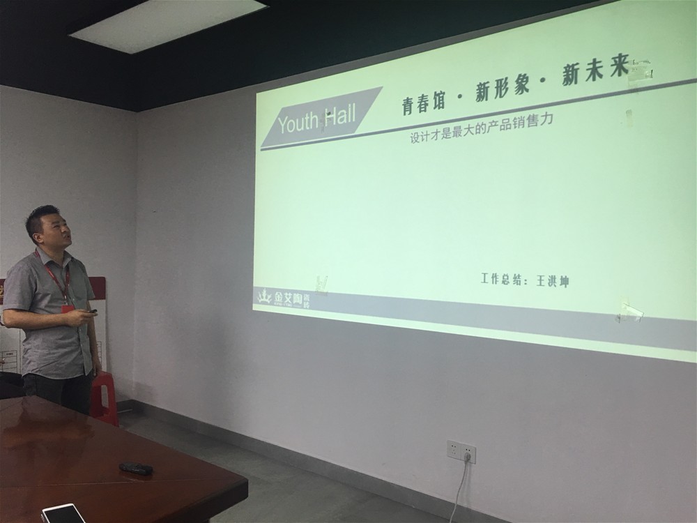 首页| 凯发K8国际·天生赢家一触即发