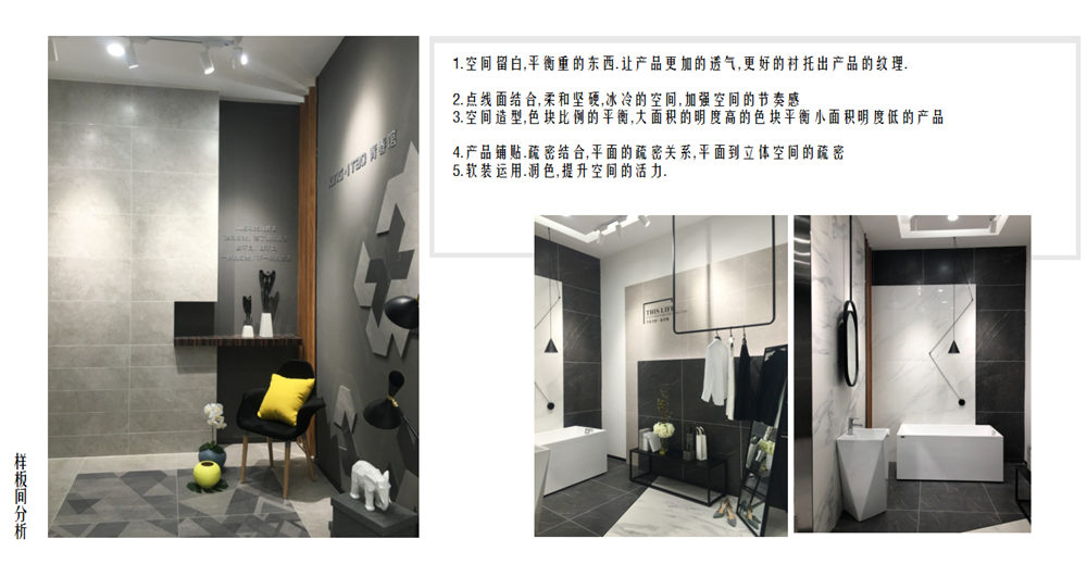 首页| 凯发K8国际·天生赢家一触即发