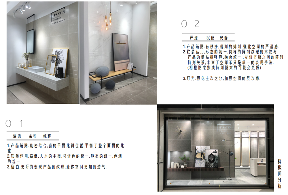 首页| 凯发K8国际·天生赢家一触即发