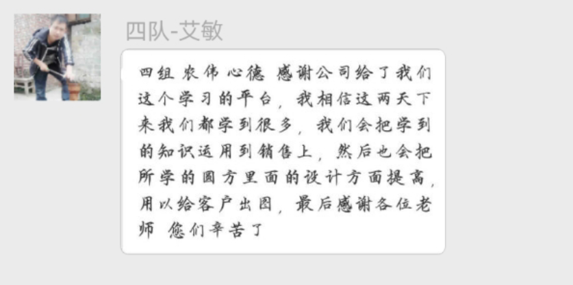 首页| 凯发K8国际·天生赢家一触即发