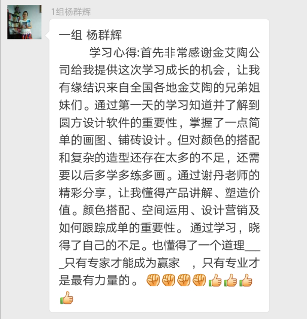 首页| 凯发K8国际·天生赢家一触即发