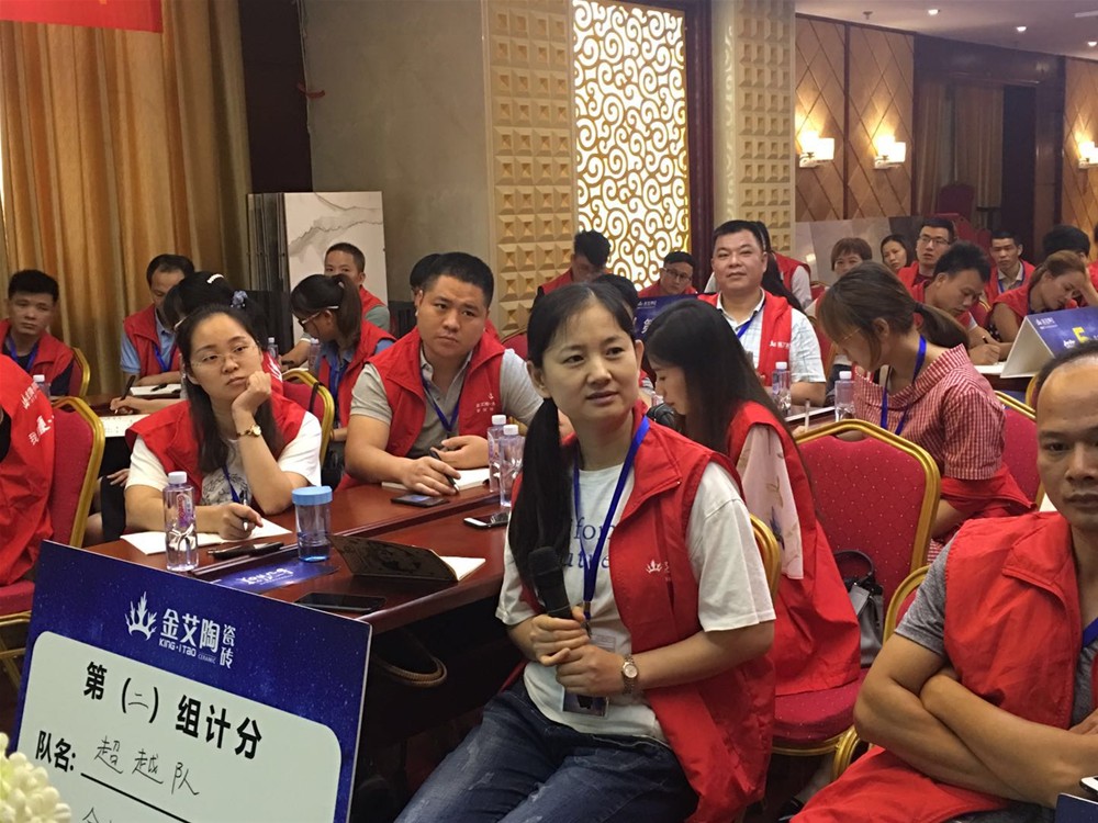 首页| 凯发K8国际·天生赢家一触即发