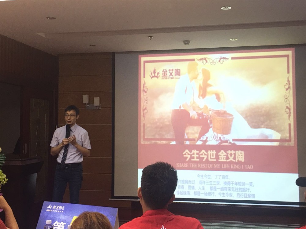 首页| 凯发K8国际·天生赢家一触即发