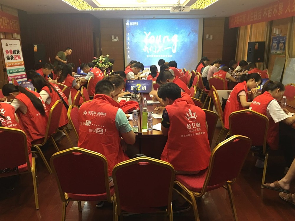 首页| 凯发K8国际·天生赢家一触即发