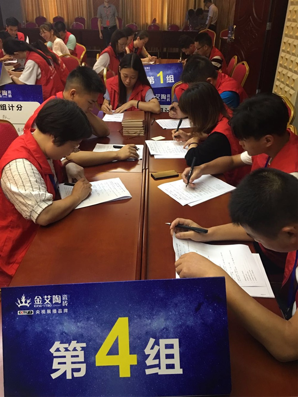 首页| 凯发K8国际·天生赢家一触即发