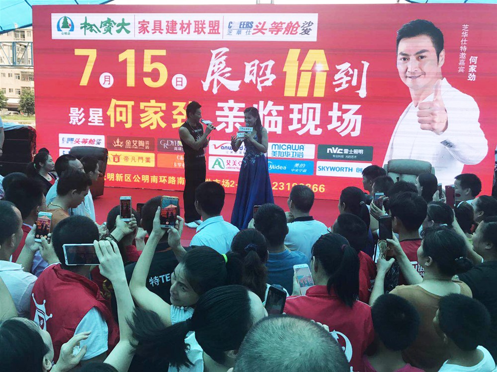 首页| 凯发K8国际·天生赢家一触即发