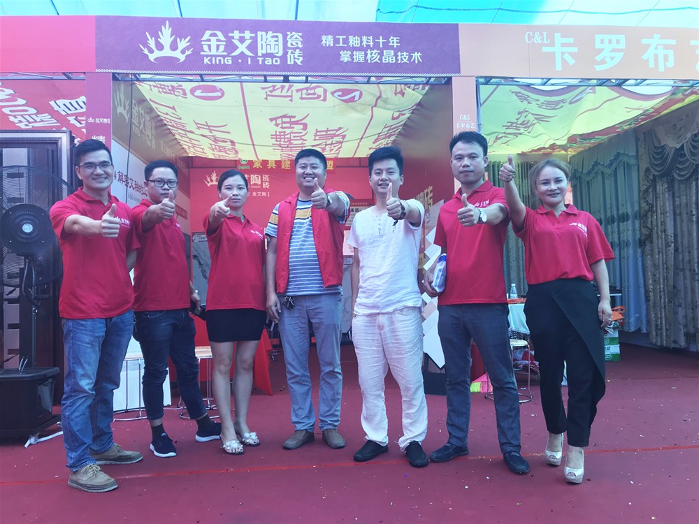 首页| 凯发K8国际·天生赢家一触即发